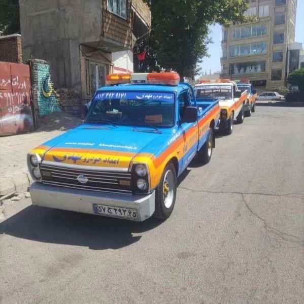 امداد خودرو شبانه روزی حسین پور