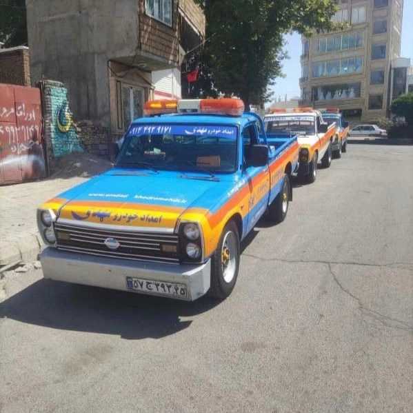 1719989795104.webp